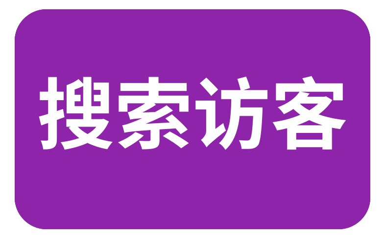 淘宝流量宝补流量平台